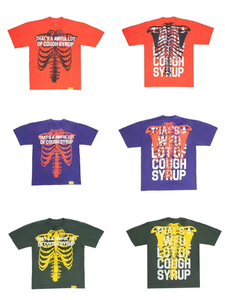 DAT is een GEWELDIGE hoeveelheid hoestsiroop. Topkwaliteit 100% katoen, oversized, wijde schouderlijn, heren korte mouw, bedrukt, scannbaar voor mannen. - Product Image 2