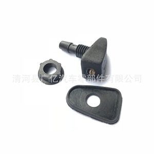 Citron C4L C6 C4 508 DS4หัวฉีดที่ล้างกระจกหน้ารถชิ้นส่วนพลาสติก6438EG กลสำหรับซ่อมรถยนต์ - Product Image 4