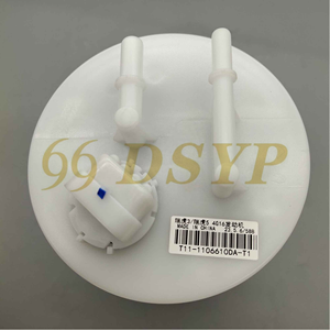 DSYP自動車部品 T11-1106610DA-T1 F01R00S442 燃料ポンプアセンブリ チェリー ティゴ3 5 ZCQR004E用 - Product Image 6