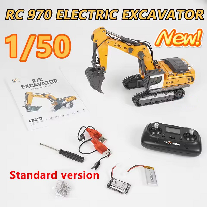 970 RC Mini Electric Excavator Toy with Lighting System