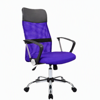 Kursi Komputer Ergonomis Jaring Berputar dengan Sandaran Tinggi untuk Penggunaan Komersial Murah dan Hunian, untuk Grosir