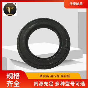 Cojinetes de Suspensión Suministrados por el Fabricante, Amortiguador de Goma Superior, 22809842 - Product Image 4