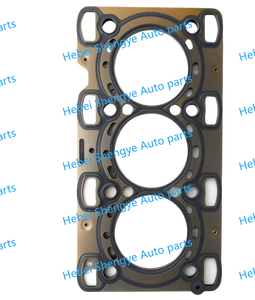 Guarnizione testata per RENAULT OPEL TRAFIC III BUS JG R9M 409 <span class=keywords><strong>VICTOR</strong></span> <span class=keywords><strong>REINZ</strong></span> TATA - Product Image 2