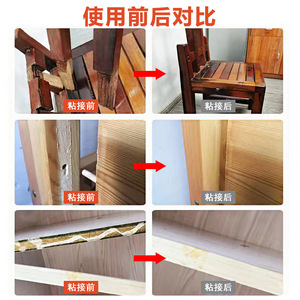 Woodworking Glue White Latex 100g Quick Drying Transparent After Drying For Wood Furniture Repair - Product Image 5