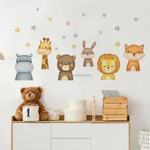 Cartoon animal calf Stars wall stickers Living room children bedroom decorative wallpaper self-adhesive stickers