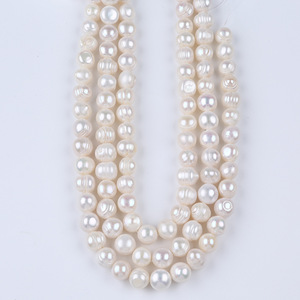 Zhuji 10-11mm White Punch Necklace Baroque Loose Freshwater <b>Beads</b> for DIY <b>Bracelet</b> String Potato Onion Style Batch Available - Product Image 2