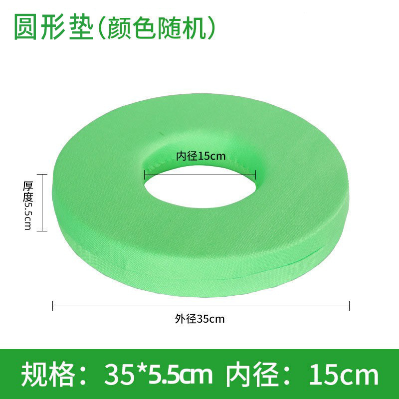 35*14 Fabric version (random color)