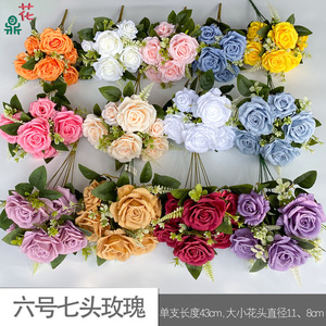 Non. 6 roses à sept têtes en soie, fleurs artificielles réalistes pour la décoration de la maison, bouquet de mariage - Product Image 2