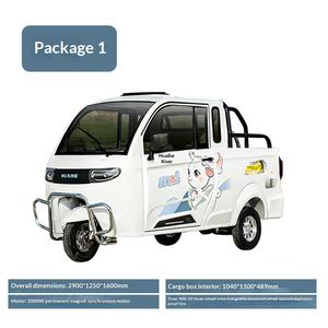 รถ<span class=keywords><strong>สามล้อ</strong></span><span class=keywords><strong>ไฟฟ้า</strong></span>หัวเหอ บรรทุก<span class=keywords><strong>ได้</strong></span> 400 กก. มาตรฐานแห่งชาติ สามารถ<span class=keywords><strong>จดทะเบียน</strong></span>เป็นรถกระบะขนาดเล็ก สำหรับขนส่งสินค้าและเด็ก - Product Image 2