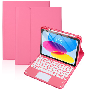 Tastiera Wireless Retroilluminata con Cornice Colorata e Touchpad, Custodia Magnetica in Pelle PU per <span class=keywords><strong>iPad</strong></span> A16 10a 11a Generazione 2025 - Product Image 1