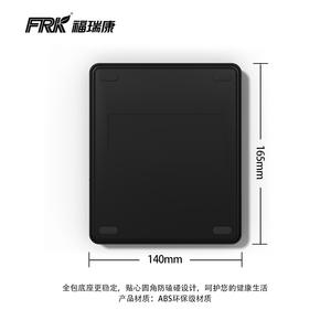 FRK Custom-Made Italian Coffee Bean Weighing <b>Scale</b> <b>Digital</b> <b>Kitchen</b> <b>Scale</b> with Pour-over Coffee Timer Factory Export - Product Image 1