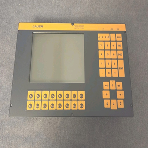 <span class=keywords><strong>Lauer</strong></span> Pcs9000, état fonctionnel, 12 mois, neuf, original, Spot Plc - Product Image 1