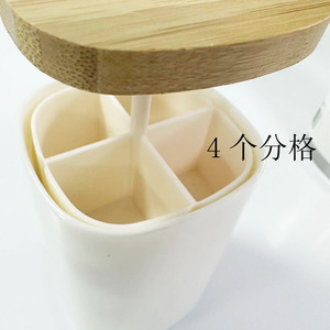 <b>Toothpick</b> Holder Plastic White 4 Compartment Minimalist Design For Home Use - Product Image 1