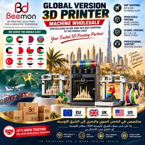 Impresora 3D H2C Versión Global AMS 40W con Alimentador Automático Expandible a 24 Colores, Compatible con Filamento ABS/TPU/Madera, Carcasa Completa - Product Image 2