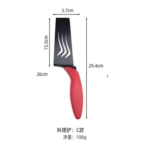 Novità 2026: Set 3 Pezzi Utensili per Pizza in Acciaio Inossidabile - Pala Forata, Tagliapizza, per Forno Domestico, Griglia a Legna e Panificio - Product Image 6