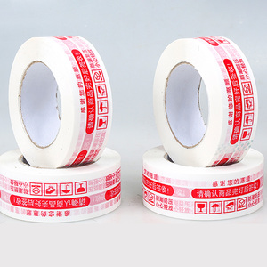 Ruban de scellage en acrylique, transparent et marron, en Carton, très <span class=keywords><strong>collant</strong></span>, emballage dans la boîte, livraison gratuite - Product Image 4