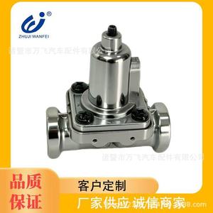 Válvula Limitadora de Presión ZHUJI WANFEI 4341001230 4341001240 4341001250 Para Iveco Renault Mercedes Volvo - Product Image 5