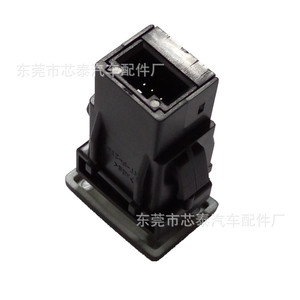 สวิตช์ไฟขับขี่ 12V ABS ไฟภายในสำหรับอีซูซุ ดีแม็กซ์ XT-2109 - Product Image 4