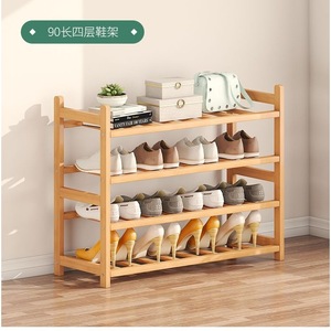 Bamboo <b>Shoe</b> Rack 4 Tier Standing Entryway <b>Space</b> <b>Saving</b> <b>Storage</b> Rack For <b>Shoes</b> - Product Image 2
