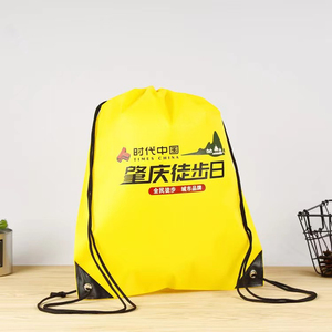 Hot Sale Drawstring Pouch Bag with Logo Promotional <b>Backpack</b> <b>Nylon</b> Sports Bag - Product Image 3