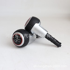 Car Gear <b>Knob</b> For Audi A3 5-Speed Manual Leather Ergonomic <b>Shift</b> <b>Knob</b> DZ02Q7-2 - Product Image 1