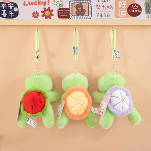 Llavero de Peluche con Forma de Tortuga, Colgante para Bolsa, Lindo Llavero de Tortuga, Ideal como Regalo Festivo para Niños y Niñas - Product Image 3