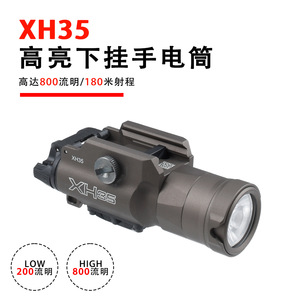 Lampe torche tactique XH35 LED haute luminosité, étanche, éclairage extérieur avec batterie Cr123a - Product Image 4