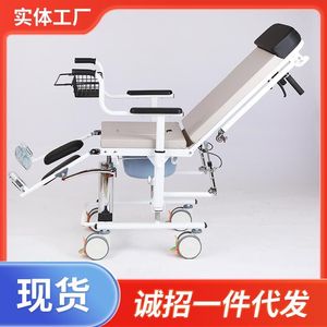 <b>Reclining</b> Transfer Machine Grey With Commode Chair For Elderly And Disabled Care - Product Image 2