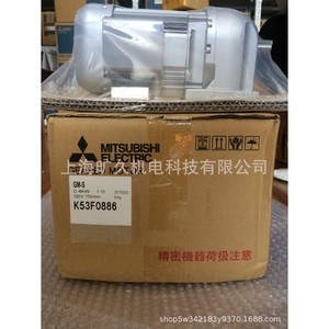 Motorreductor Mitsubishi Electric GM-SF K53F1380 0.4kW 380V 150r/min Hecho en Japón - Product Image 4