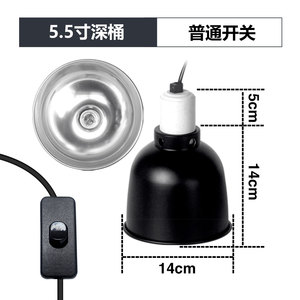 Nomoy Pet Phong Cách Mới Nhà Máy Cung Cấp 5.5 Inch Đèn Nhỏ Bìa Với Gương Sơn Bên Ngoài Bóng NJ-01 - Product Image 5