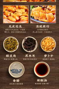 LIZiQi penjualan laris grosir Mi siput liuzhou instan 3 tas rasa pedas mie luosifen