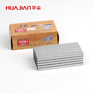 Factory Manufacturer Steel Furniture Sofa Pin 20GA <strong>Staple</strong> Grapas In Variants 1004J/1006J/1008J/1010J/1013J/1016J/1019J/1022J - Product Image 5