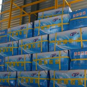 निर्माण विस्फोट-सबूत मिट्टी फायरप्रूफिंग सामग्री - Product Image 4