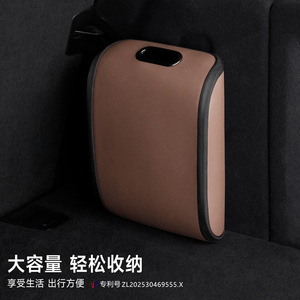 Car <b>Seat</b> Side Organizer Brown PVC Waterproof <b>Storage</b> Bag For Car Interior Trunk Passenger Side Accessory - Product Image 1