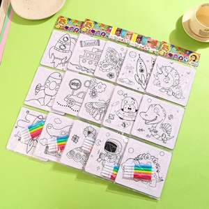 Nouveau stock d'usine : Jouets éducatifs DIY pour enfants, série de 12 modèles disponibles, ensemble de peinture et de coloriage à l'aquarelle - Product Image 1