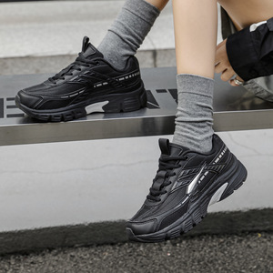 Zapatillas Deportivas Retro Unisex de Alta Calidad - Zapatillas Casuales Atléticas de Malla Transpirable y a la Moda - Product Image 3