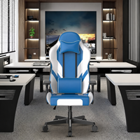 Fauteuil de jeu inclinable de style exécutif moderne, ergonomique, pivotant, réglable, en cuir PU, avec accoudoirs 2D et base métallique