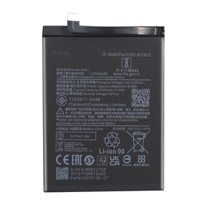 Batería BN5J de 5000 mAh para Xiaomi, para Teléfonos Reacondicionados al por Mayor, POCO X5 5G, Redmi Note 12 CE, RoHS, Venta al por Mayor - Product Image 1