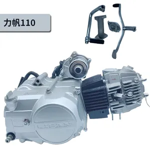 Motor chinês para venda lifan 110cc embreagem manual automático 4 tempos refrigerado a ar kit motor horizontal para bajaj