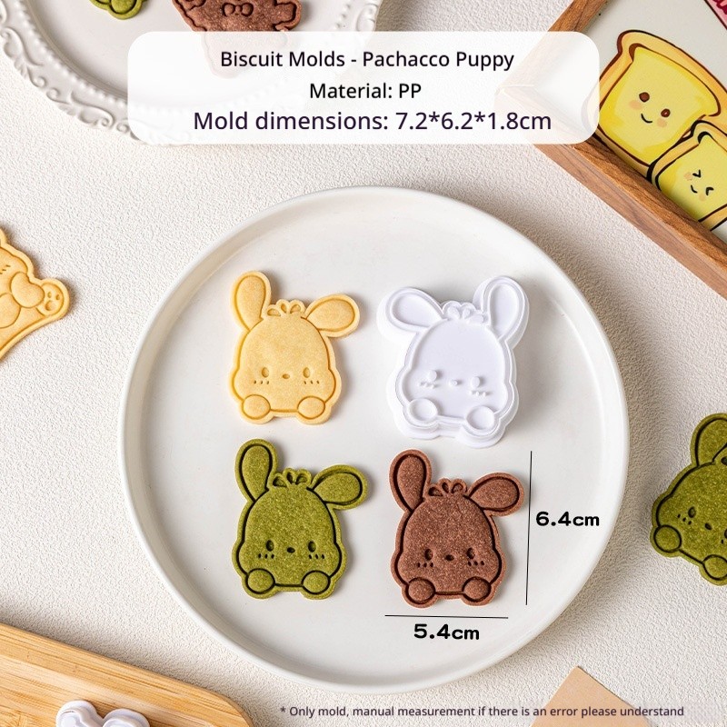 Pacha Chien 1 pièce