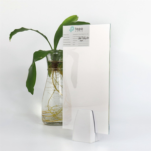 Quảng Châu nhà máy 2 mét-15 mét không dẫn điện thông minh màn hình cảm ứng ma thuật gương tấm kính cho màn hình TV - Product Image 2