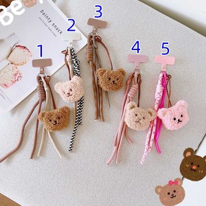 Plush <strong>Phone</strong> Case <strong>Charm</strong> Furry Doll Keychain Cute <strong>Bear</strong> <strong>Charm</strong> Fluffy Keychain <strong>Phone</strong> Lanyard Mobile <strong>Phone</strong> Hanging Cord Bag <strong>Charm</strong> - Product Image 4