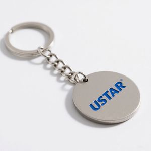Elegante Llavero Metálico Personalizado con Forma de Carrito de Compras, Artículo de Regalo con Logotipo Grabado para Eventos Corporativos, Suministro al por Mayor - Product Image 3