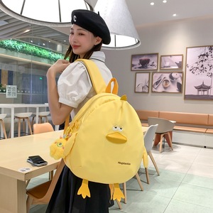 Mingdianduan Duck Backpack For Girls School Use Summer 2023 Animal Pattern Comfortable Wear Resistant - Product Image 2