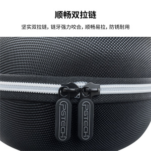 Estuche de Viaje Rígido y Portátil de EVA para Meta <span class=keywords><strong>Quest</strong></span> 3, Bolsa para Auriculares y Controles de Realidad Virtual, Accesorios para Videojuegos GP-902 - Product Image 5