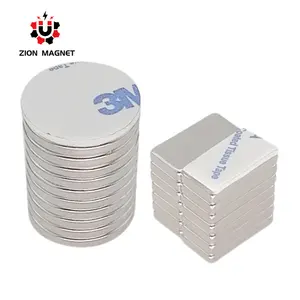 块状钕磁铁，圆形磁铁，带孔的块状磁铁可以定制形状永久强大的大矩形