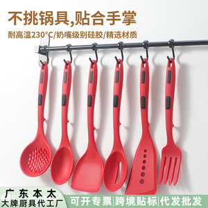 Silicone Spatula With Stainless Steel Core Non Stick Heat Resistant Kitchen Utensil For Cooking Stirring And Frying - Product Image 5