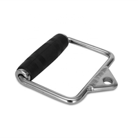 Vente en gros d'accessoires de musculation pour triceps à domicile barre de traction LAT poignée de barre de traction