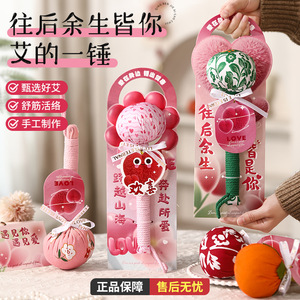 Valentine's Day Gift 2026 Year of the Horse: Artemisia Hammer, High-Quality Practical Handmade Health Hammer, Perfect as a - Product Image 3