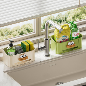 Escurridor de fregadero Chaozhou, tamaño M, montado en la pared, multiusos, cesta colgante portátil para esponjas de cocina y paños de cocina. - Product Image 1